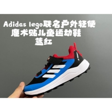 ADIDAS SHOES